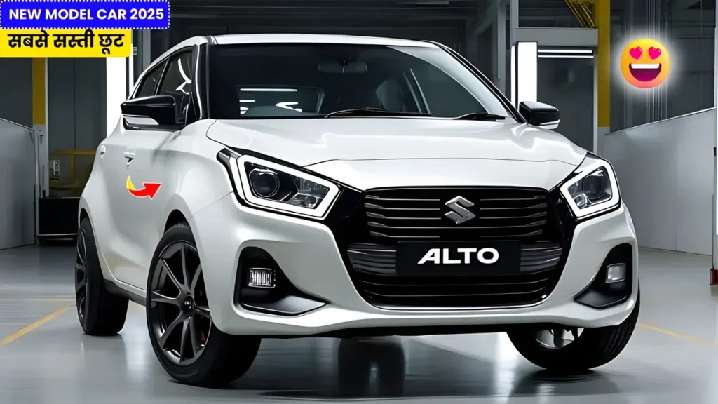 Maruti Alto K10 2025